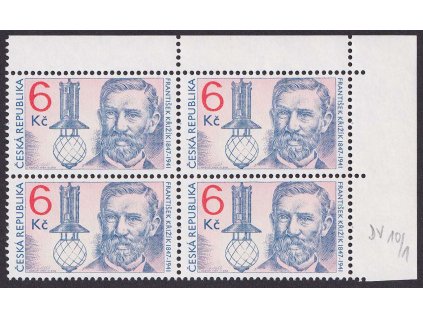 1997, 6 Kč Křižík, DV - ryska vlevo u žárovky, Nr.151, ** , ZP 10/1