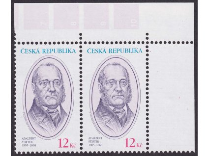 2005, 12 Kč Osobnosti, DV - spojená písmena "ALBE" (ADALBERT), Nr.432, ** , ZP 9/2