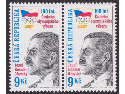 1999, 9 Kč Olympijský výbor, DV - ryska na čele, Nr.215, ** , ZP 37/2