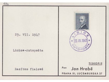 1947, Lidice Autopošta, pamětní karta zasl. do Prahy
