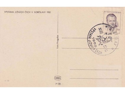 1950, Soběslav, Výstava jižních Čech, propagační pohlednice, neprošlé