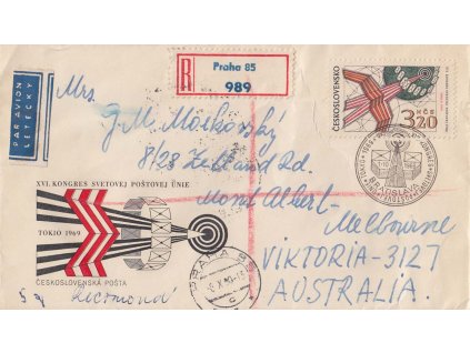 1969, R-let. FDC zaslaná do Austrálie, zajímavá destinace, stopy provozu