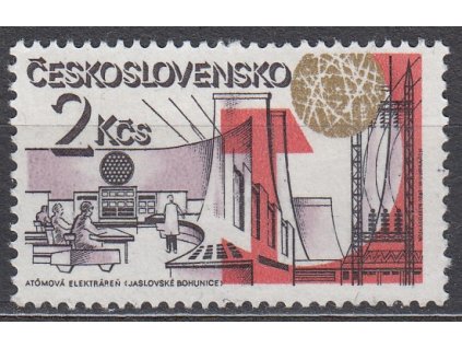1981, 2Kčs Atomová elektrárna, III.typ, Nr.2493, **