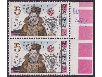 1996, 5 Kč Tycho Brahe, DV - svislá ryska vlevo u slunce, Nr.125, **