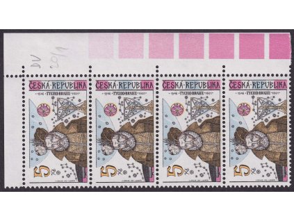 1996, 5 Kč Tycho Brahe, DV - svislá ryska vlevo u slunce, Nr.125, ** , ZP 20/1