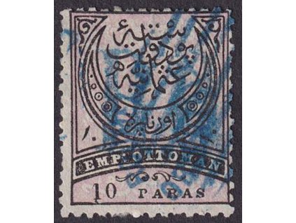 1881, 10 Pa s přetiskem R O, MiNr.5, razítkované