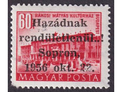1956, Sopron, 60 f s přetiskem, MiNr.8, ** , dv roh, daktyl