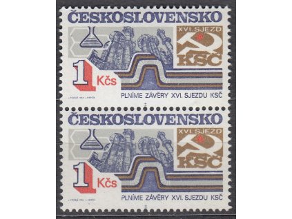 1983, 1Kčs Výstavba, 2páska s DV - šedá skvrna pod písmenem "Č", Nr.2609, **
