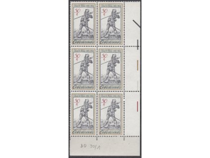1983, 50h Dobové kostýmy, roh. 6blok s DO - stopy moletáže n názvu státu, Nr.2622, **