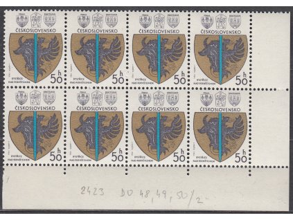 1980, 50h Znaky, rohový 8blok s DO na ZP 48,49 a 50 - silněji prorytá strana znaku, Nr.2423, **