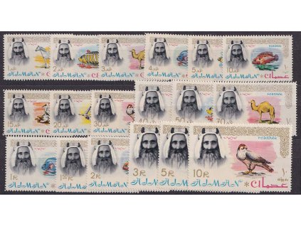 Ajman, 1964, 1NP-10P série, MiNr.1-18, ** , vynechávky lepu