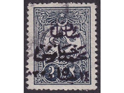 1909, Smyrna, 2 1/2 Pia s přetiskem, MiNr.VI, razítkované