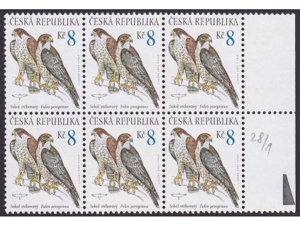 2003, 8 Kč Dravý ptáci, DV - rysky u druhého "v", Nr.373, ** , ZP 28/1