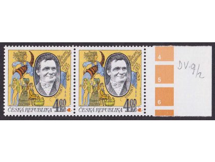 1999, 4.60 Kč Priessnitz, DV - ryska nad zvednutýma rukama, Nr.226, **