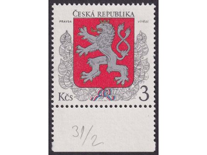 1993, 3 Kč Státní znak, DV - černá skvrna nad "P", Nr.1, ** , ZP 31/2