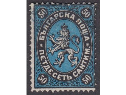 1879, 50 C Lev, MiNr.4, razítkované, dv