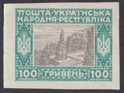 Ukrajina, 1920, 100 G nezoubkovaná, nevydaná, MiNr.XIII, (*)