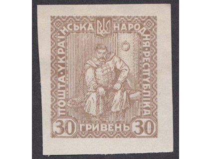 Ukrajina, 1920, 30 G nezoubkovaná, nevydaná, MiNr.VIII, (*)