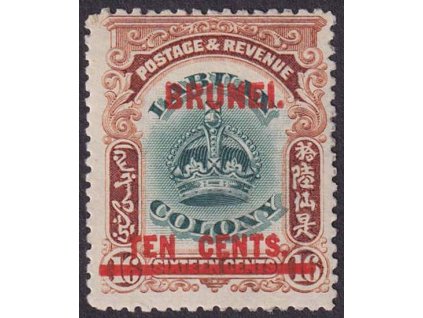 Brunei, 1906, 10C/16C přetisková známka, MiNr.8, těžká *