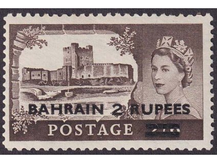 Bahrain, 1955, 2R/2.6Sh´P Elisabeth, MiNr.96, **