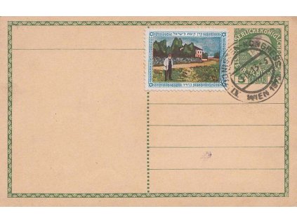 1913, XI. Sionisten-Kongres Wien 1913, dopisnice 5 H Franc Josef s razítkem
