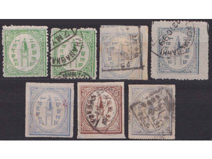 Indie, Alwar, 1877/1901, 7 ks známek, hezká studijní sestava, razítkované/(*)