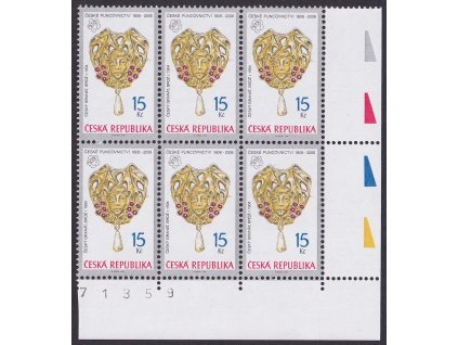 2006, 15 Kč Šperkařství, DV - 2 deskové vady, Nr.482, ** , ZP 38/1 a 48/1