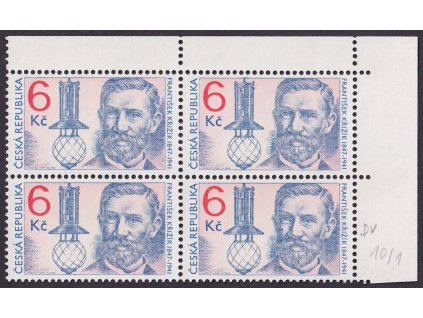 1997, 6 Kč Křižík, DV - ryska vlevo u žárovky, Nr.151, ** , ZP 10/1