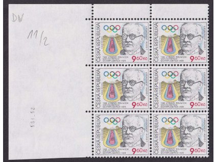 1996, 9.60 Kč 100. výročí OH, DV - ryska pod "A" (ERAZIM), Nr.109, **