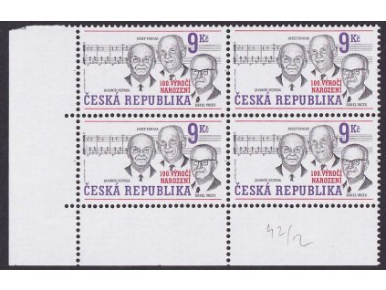 2002, 9 Kč Osobnosti hudby, DV - obloučky pod "O", Nr.316, ** , ZP 42/2