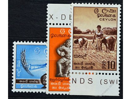 Ceylon, 1951, 2-10R koncové hodnoty série, **
