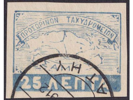 Samos, 1912, 25 L Mapa, MiNr.3, razítkované, lehký svislý lom