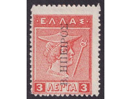 Epirus, 1915, 3 L Hermes s přetiskem, MiNr.31, * po nálepce