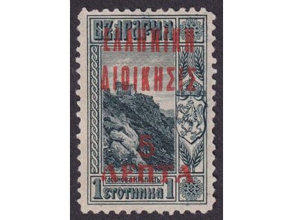 Dedeagatsch, 1913, 5L/1St s přetiskem, MiNr.4, (*) , nepatrné zeslabení