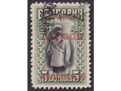 Dedeagatsch, 1913, 25L/5St s přetiskem, MiNr.6, razítkované