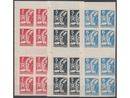 1945, 2,5 a 6K Košické, rohová svislá 4známková meziarší ve 2pásce, 5K otisk lišty na okraji, 6K světle modrá, Nr.354-6Ms, **