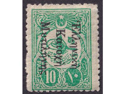 Mytilene, 1912, 10 Pa s přetiskem, MiNr.3, **