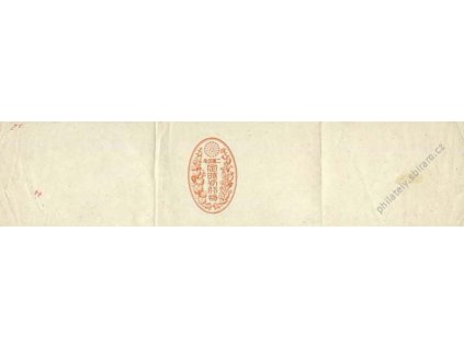 Japonsko, 1900, novinová páska, blíže neurčeno