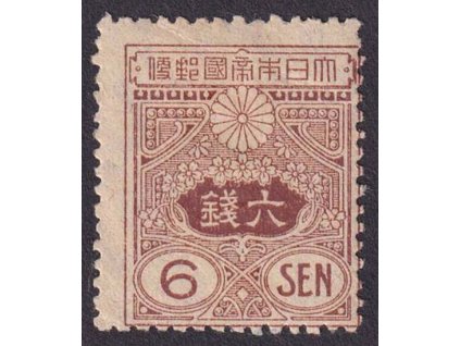 Japonsko, 1919, 6 S Znak, MiNr.137, * po nálepce, drobné archové lomy
