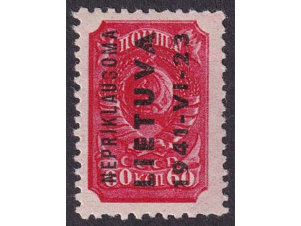 Lietuva, 1941, 60 K Znak, MiNr.8, **
