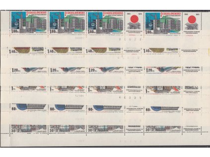 1975, 30h-1.60Kčs Výstavba, dolní pásy s kupony a daty tisku na okraji, Nr.2167-72, **