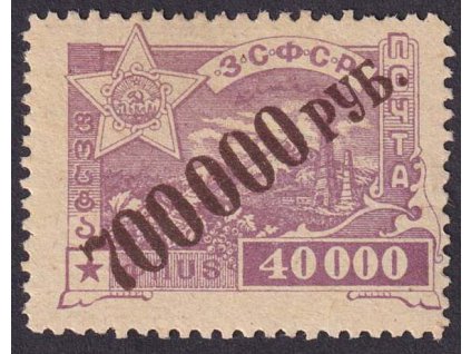 Transkaukasien, 1923, 700000R/40000R Znak, MiNr.25, * po nálepce