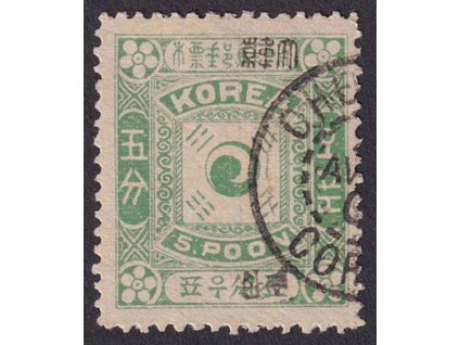 Korea, 1897, 5 P s přetiskem, MiNr.7Ib, razítkované