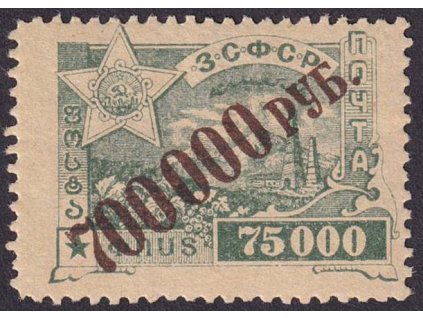 Transkaukasien, 1923, 700000R/75000R Znak, MiNr.26, * po nálepce