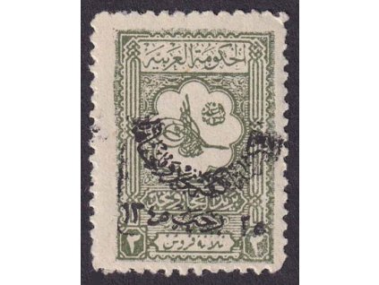 Nedschd, 1927, 3 Pia Znak, MiNr.83, **