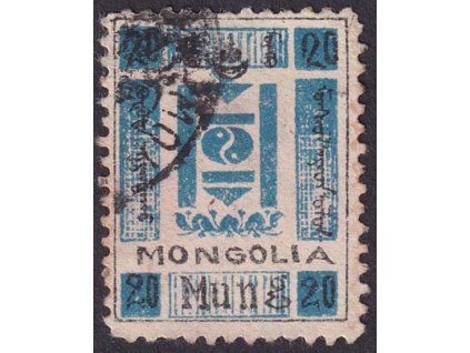 Mongolsko, 1924, 20 C Symbol, MiNr.17, razítkované, kvalita - viz. foto