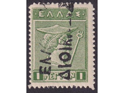 Ikarien, 1913, 1 L Hermes s přetiskem, MiNr.Ia, **