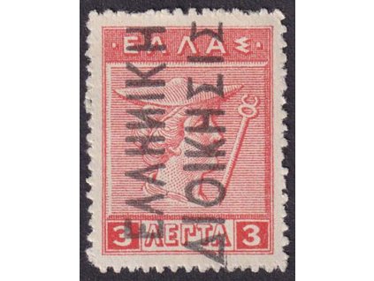 Ikarien, 1913, 3 L Hermes s přetiskem, MiNr.Ic, **