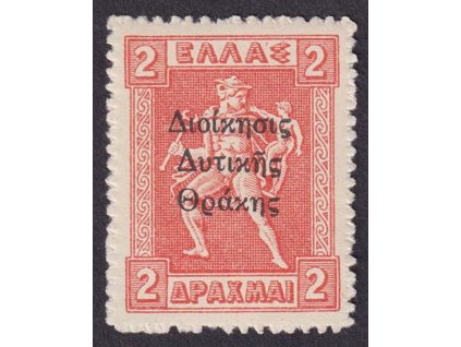 Thrákie, 1920, 2 Dr Hermes s přetiskem, MiNr.4, * po nálepce