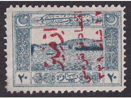 1923, 20 Pa s Přístav s přetiskem, MiNr.794, těžší *